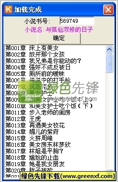 商务签去菲律宾出境(商务签最新注意事项)