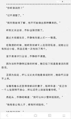 菲律宾要移民是不是可以经商呢，在菲律宾移民需要花多少钱才能办理_菲律宾签证网